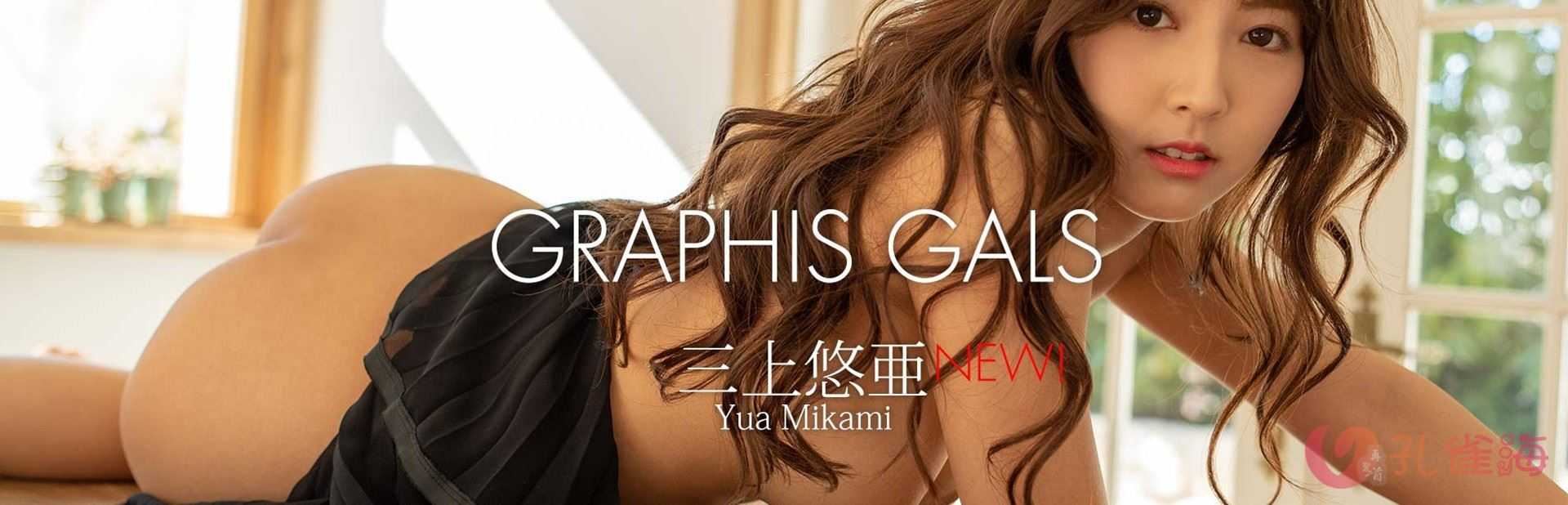 [合集]《日本Graphis》2007年到2020年珍藏打包[46.2G]-美图