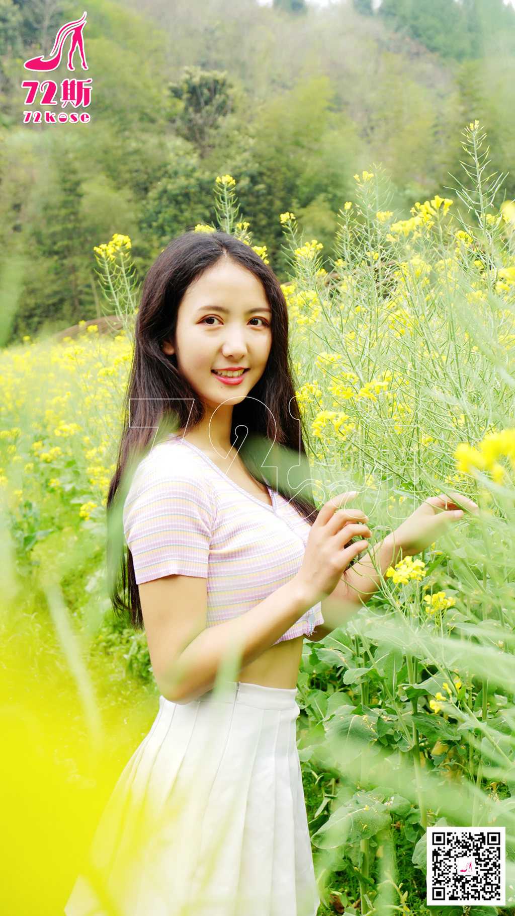 [72斯] NO.013 油菜花-美图