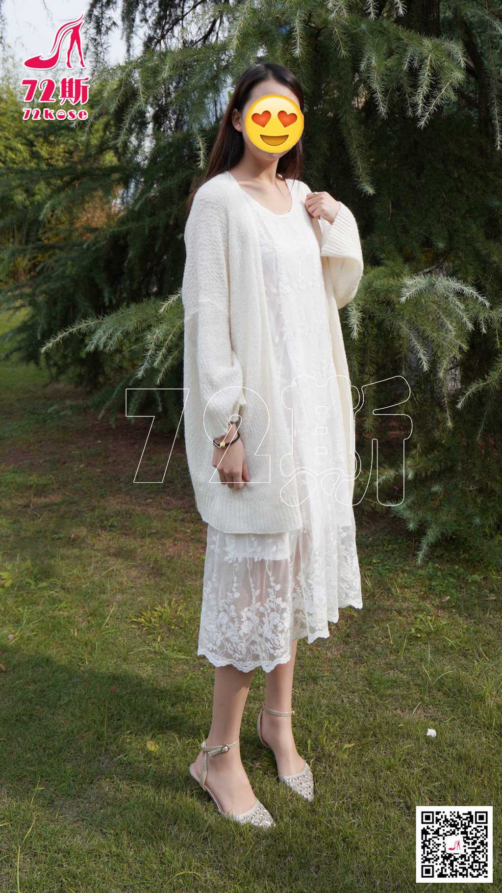 [72斯] NO.015 肉丝-美图