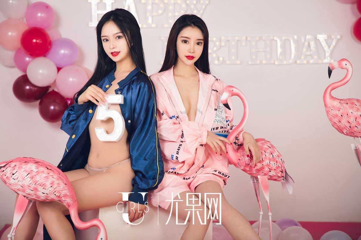 [Ugirls尤果网] 2019.02.07 U414 程瑜西 尤乐时刻-美图