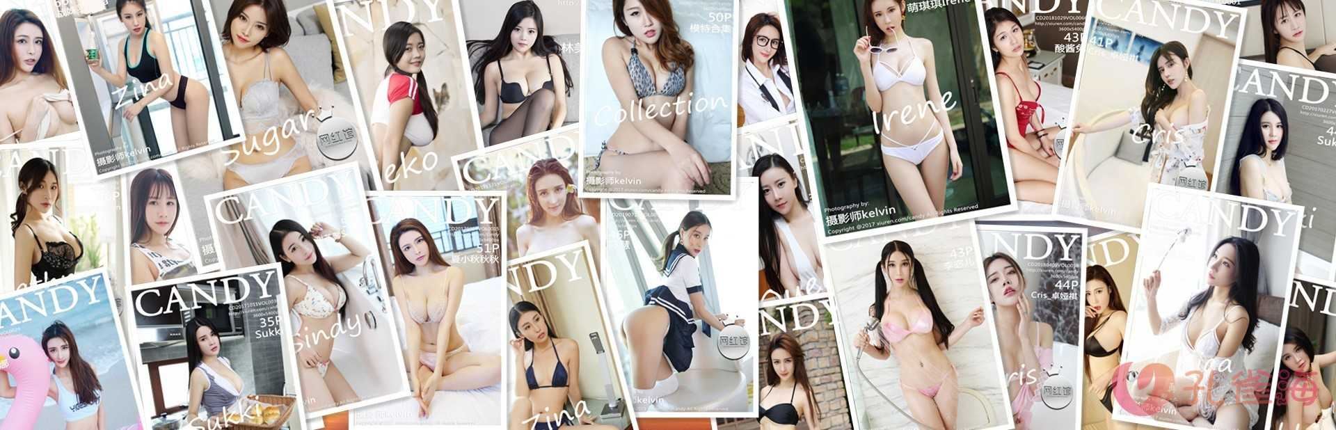 [合集]秀人旗下《网红馆》（糖果画报）全套2016年至2021年写真合集001-082(随官方更新)-美图