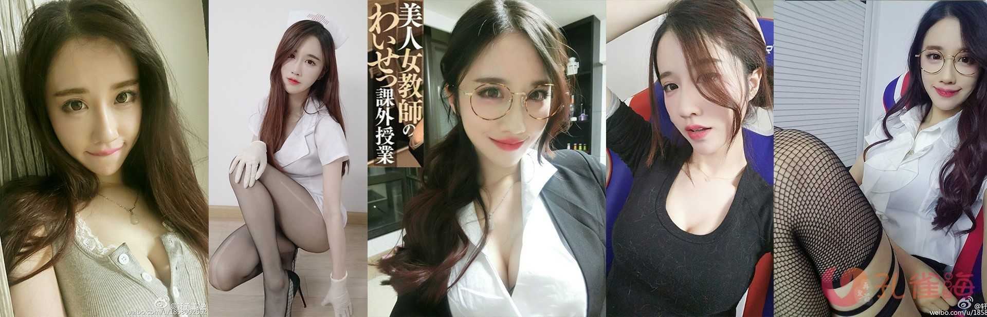 嫩模 轩子巨2兔 全套写真9套[3.63G]-美图