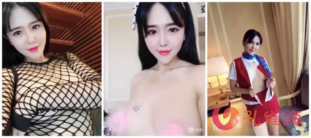 价值1000块巨乳网红刘钰儿微信福利视频-美图