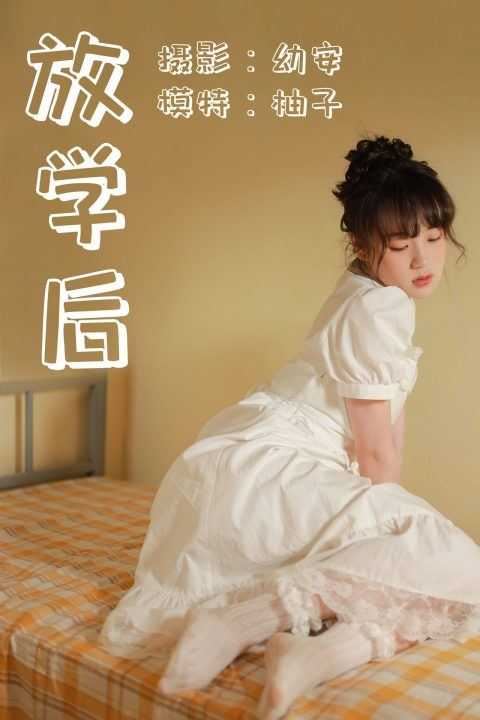 图片[8]-YITUYU艺图语 – 合集全套1373期[475.8G-双盘]-美图