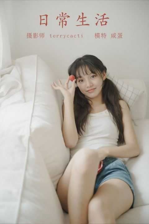 图片[4]-YITUYU艺图语 – 合集全套1373期[475.8G-双盘]-美图