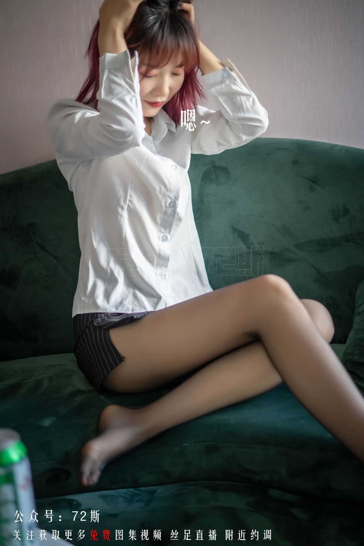 图片[6]-[合集]72斯全套21期，大小1.8G-美图