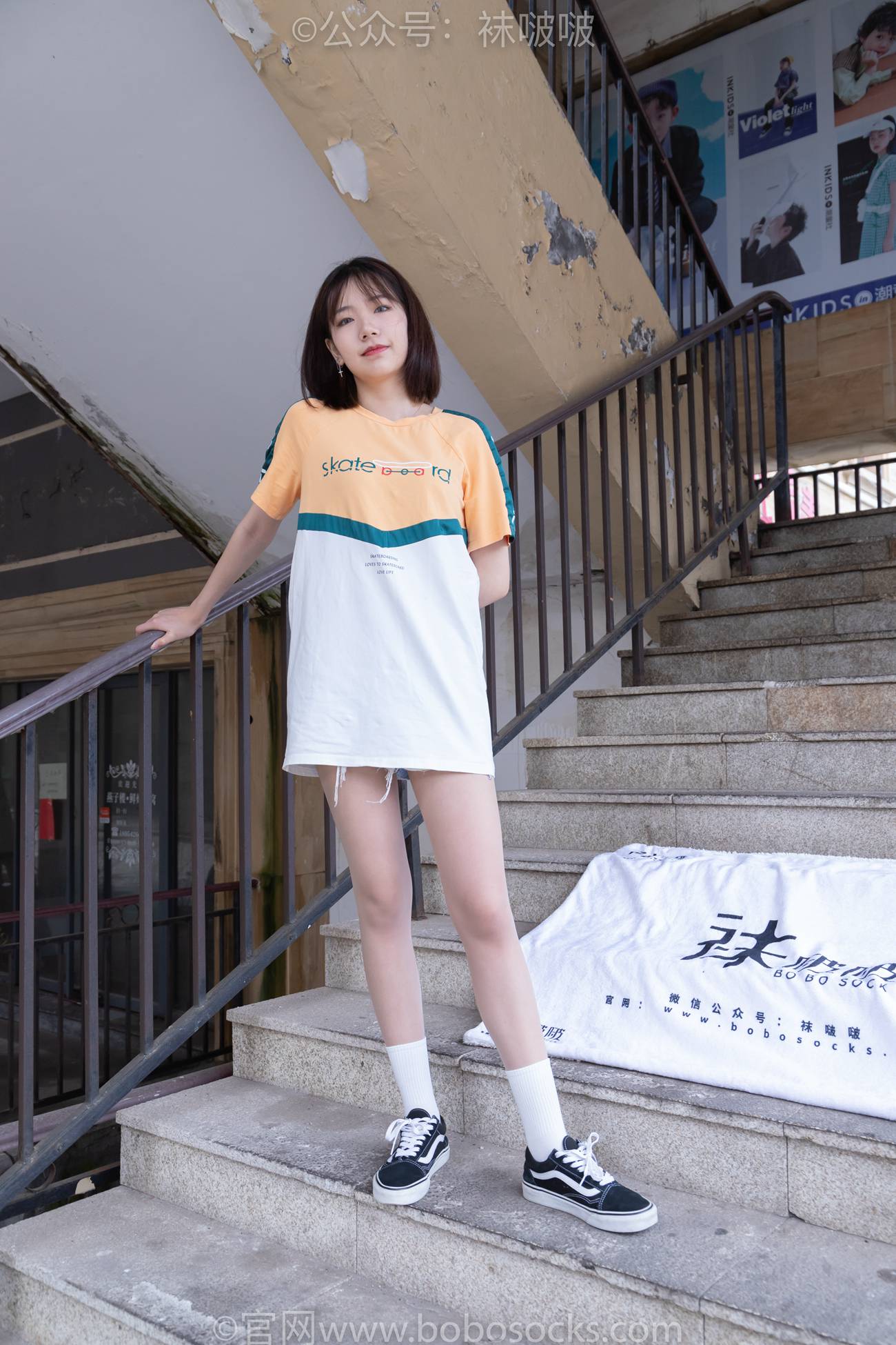 图片[2]-[BoBoSocks袜啵啵]NO.069 小甜豆-vans板鞋、白棉袜、肉丝 [135P/1V/7.78GB]-美图