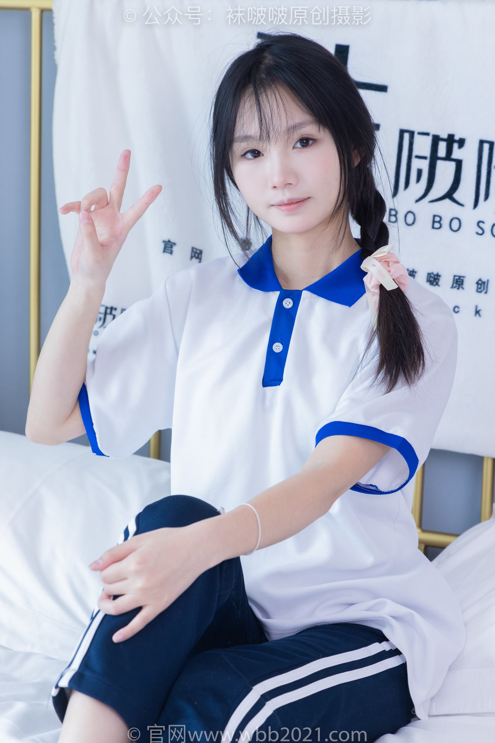 图片[5]-[BoBoSocks袜啵啵]NO.366 甜甜圈-三双板鞋、白棉袜、短白丝[150P/1V/6.13GB]-美图