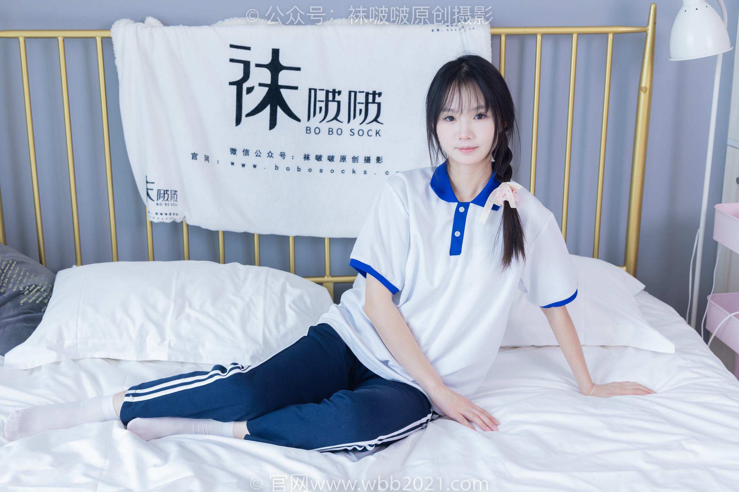 图片[6]-[BoBoSocks袜啵啵]NO.366 甜甜圈-三双板鞋、白棉袜、短白丝[150P/1V/6.13GB]-美图