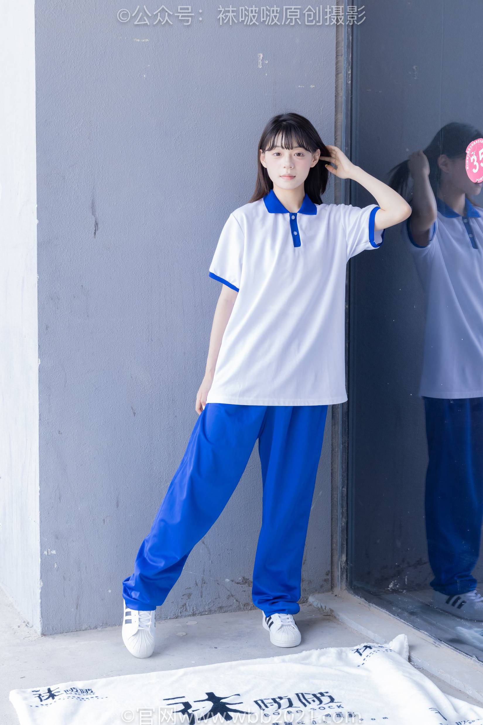 图片[2]-[BoBoSocks袜啵啵]NO.393 糯米-板鞋、白棉袜、裸足、校服[150P/1V/7.01GB]-美图