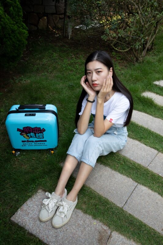 勿恋传媒 NO.528 苏镶-星光海 [147P/1V/3.96G]-美图