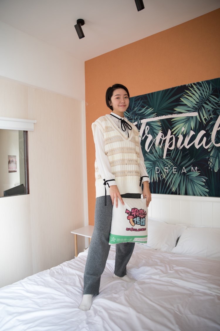 图片[3]-勿恋传媒 No.393 小飞-星星船 [148P/1V/3.09G]-美图