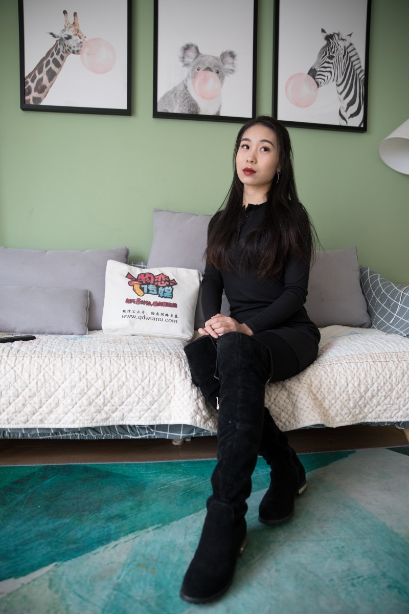 图片[2]-勿恋传媒 No.324 璐璐-暗夜思绪 [138P/1V/3.68G]-美图