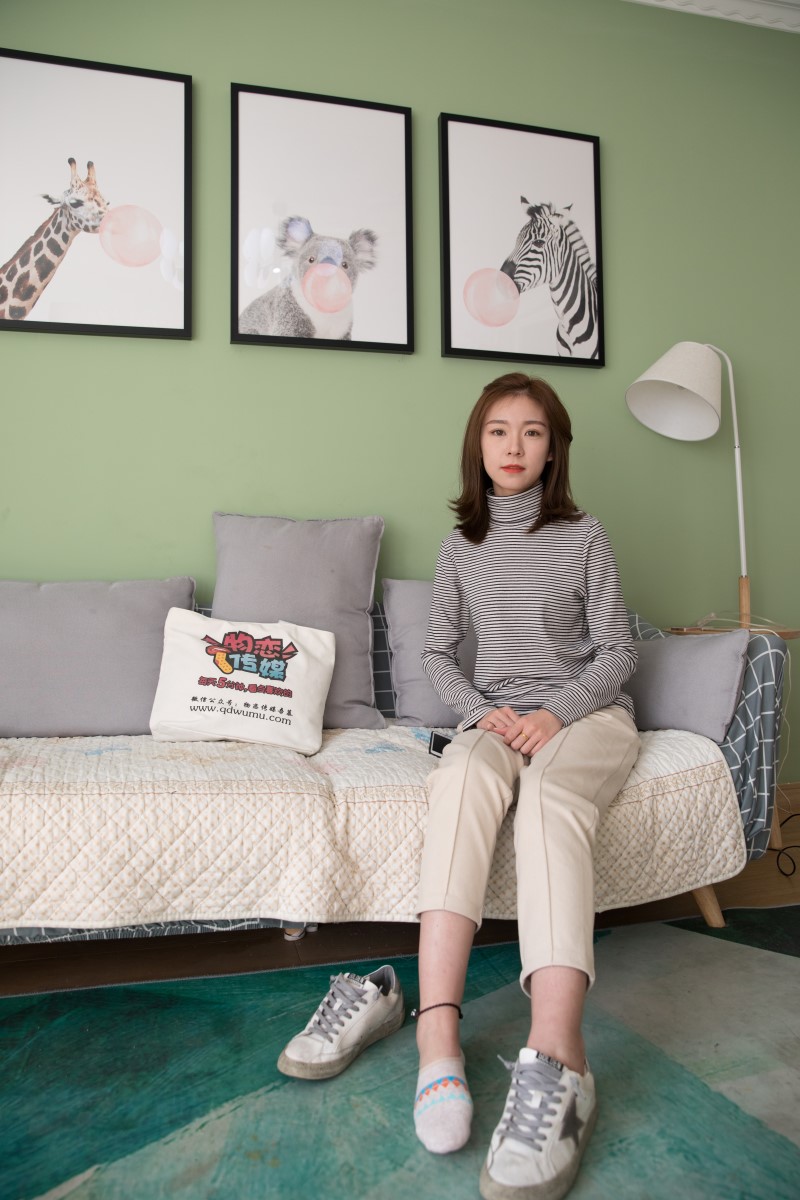 图片[4]-勿恋传媒 No.311 婷婷-午后私语 [171P/1V/4.15G]-美图