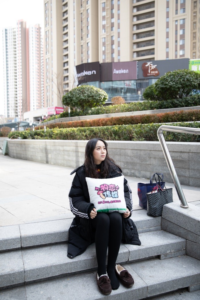 图片[2]-勿恋传媒 No.094 叶然-韩范妹字的ugg [99P/1V/1.07GB]-美图