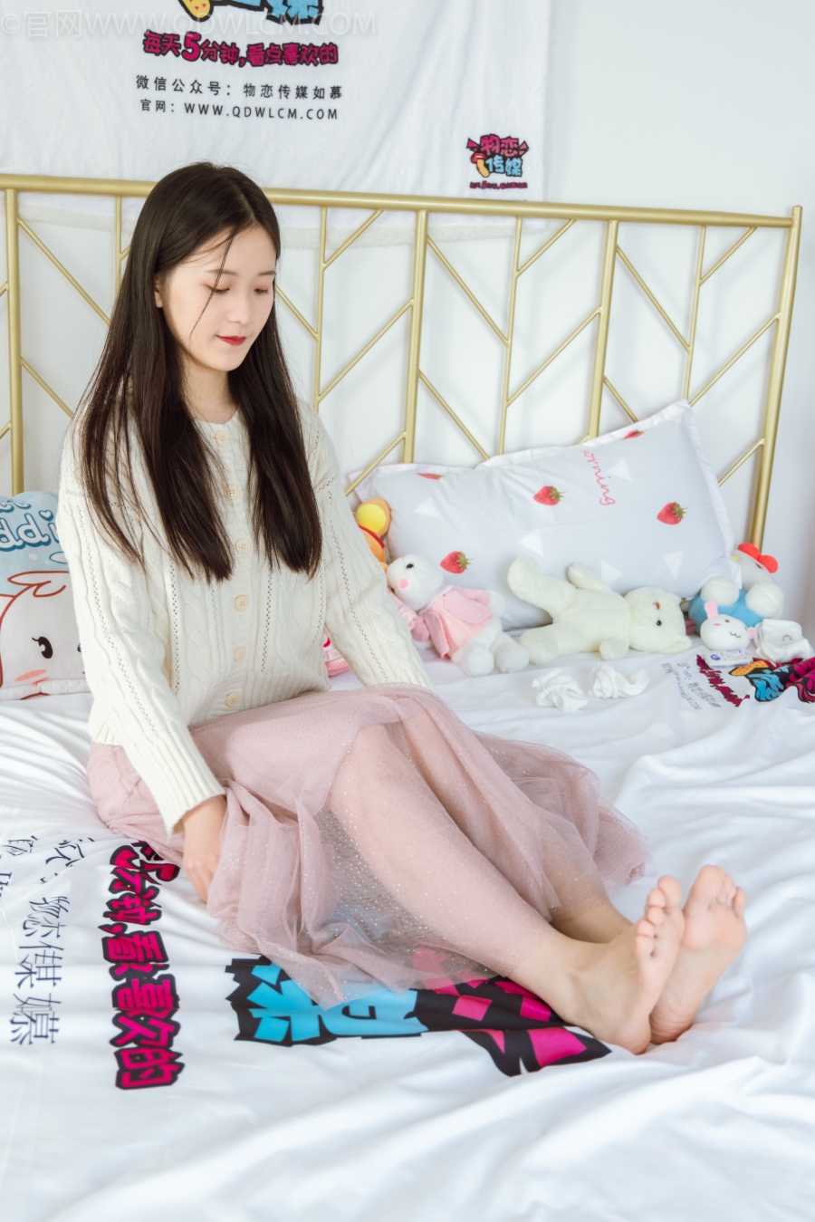 图片[4]-勿恋传媒 NO.1013 琴子[139P/1V/3.92GB]-美图