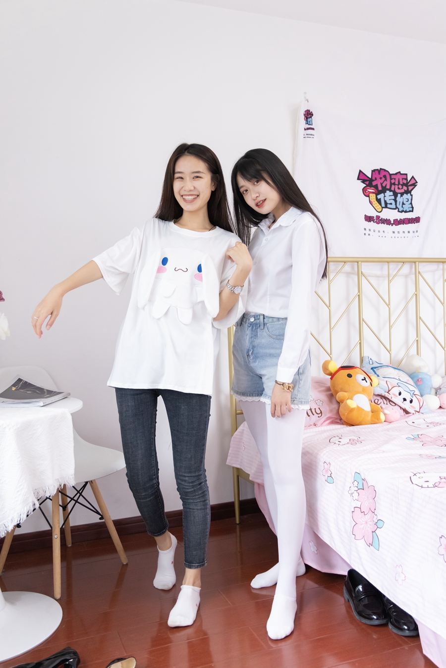 图片[1]-勿恋传媒 NO.945期 菜菜&小敏-森林里的花[145P/1V/5.07GB]-美图