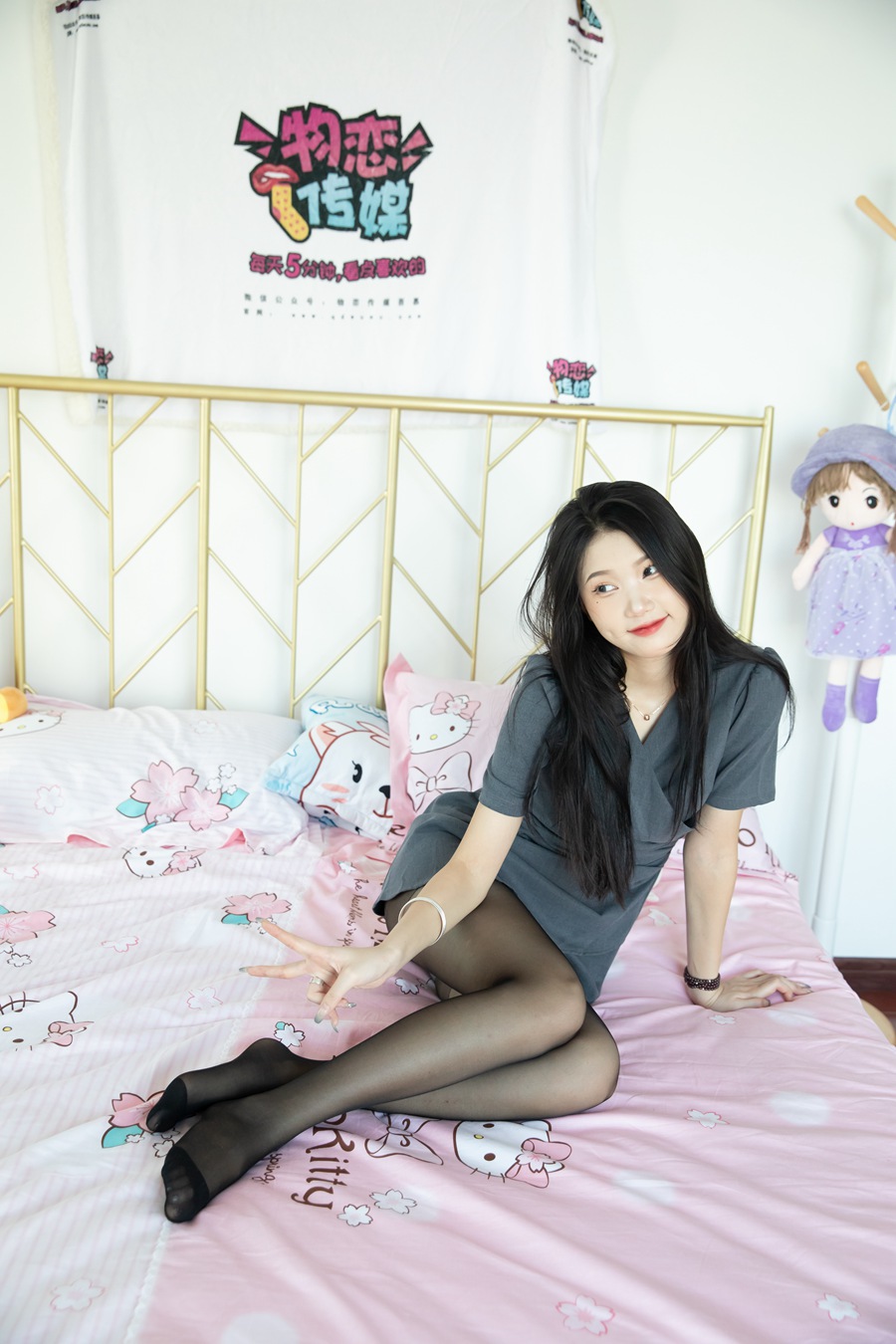 图片[4]-勿恋传媒 NO.924 小竹-美好人间[142P/1V/3.53GB]-美图