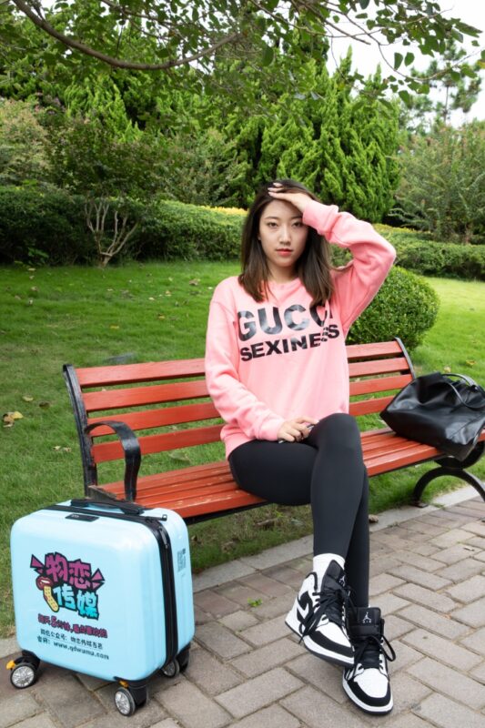 勿恋传媒 NO.915 雅梦-秋光冉冉[152P/1V/3.96GB]-美图