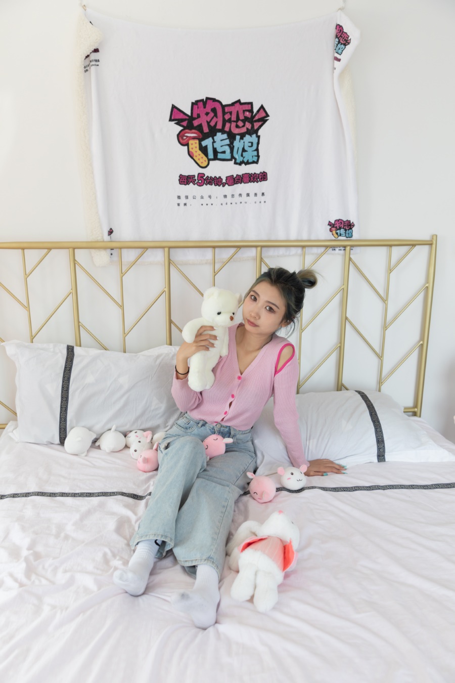 图片[3]-勿恋传媒 NO.873 念念-青涩过往[149P/1V/5.12GB]-美图