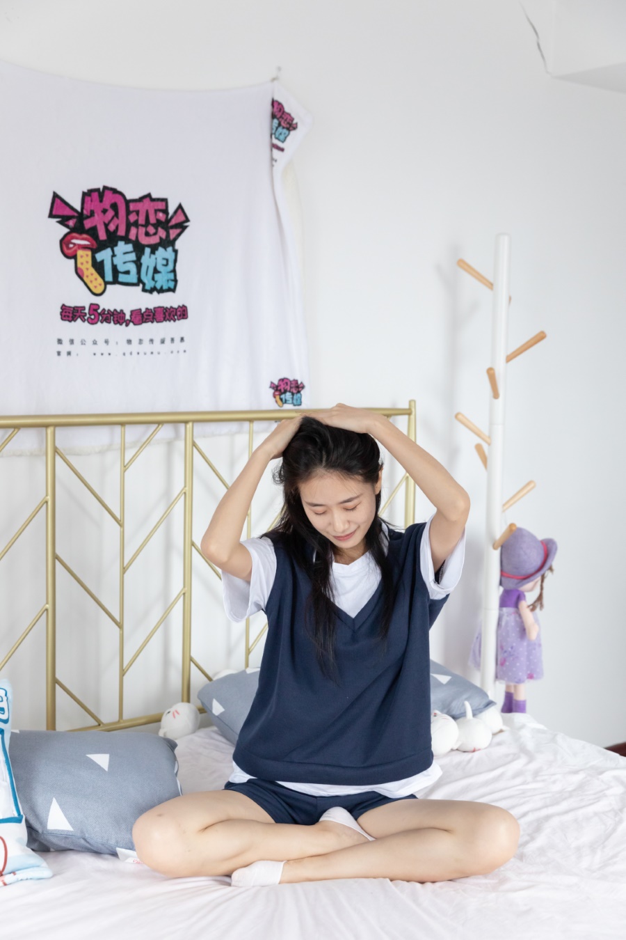 图片[2]-勿恋传媒 NO.857 菜菜-春花秋月何时了[148P/1V/2.83GB]-美图