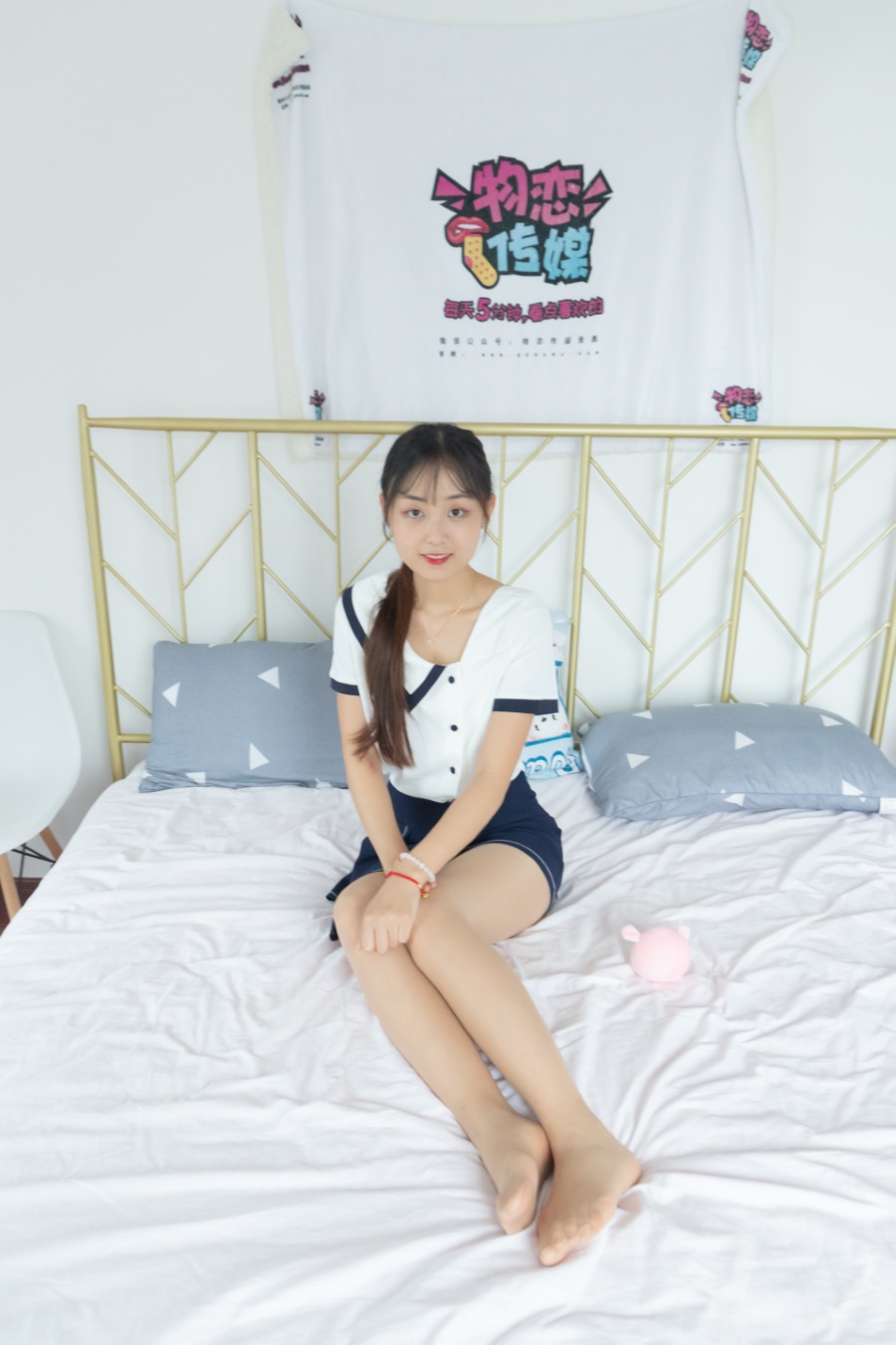 图片[2]-勿恋传媒 NO.835 喵喵-馥郁阳光[122P/1V/5.05GB]-美图