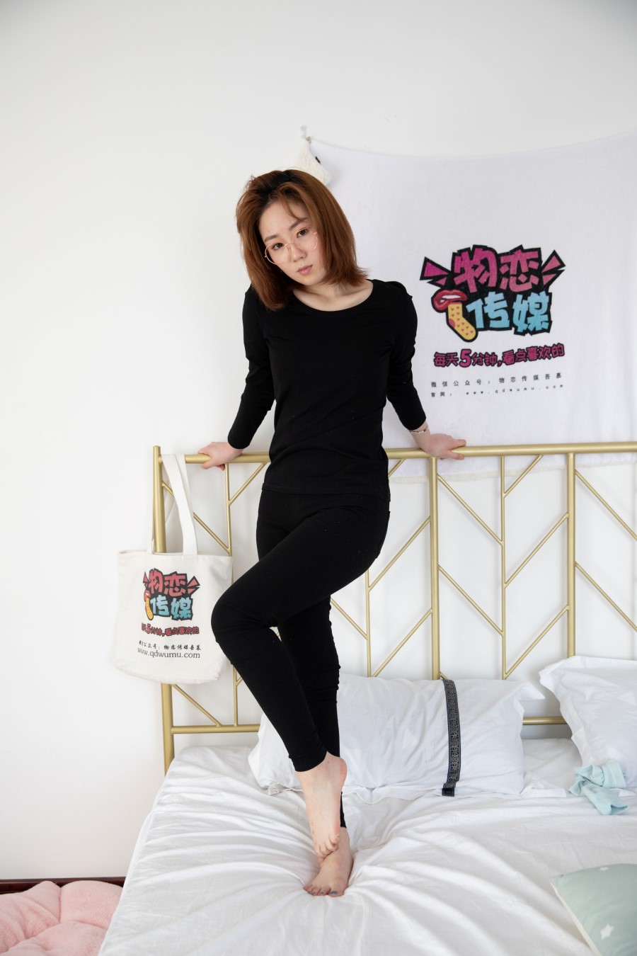 图片[4]-勿恋传媒 NO.735 优优-光阴一树[153P/1V/3.64GB]-美图