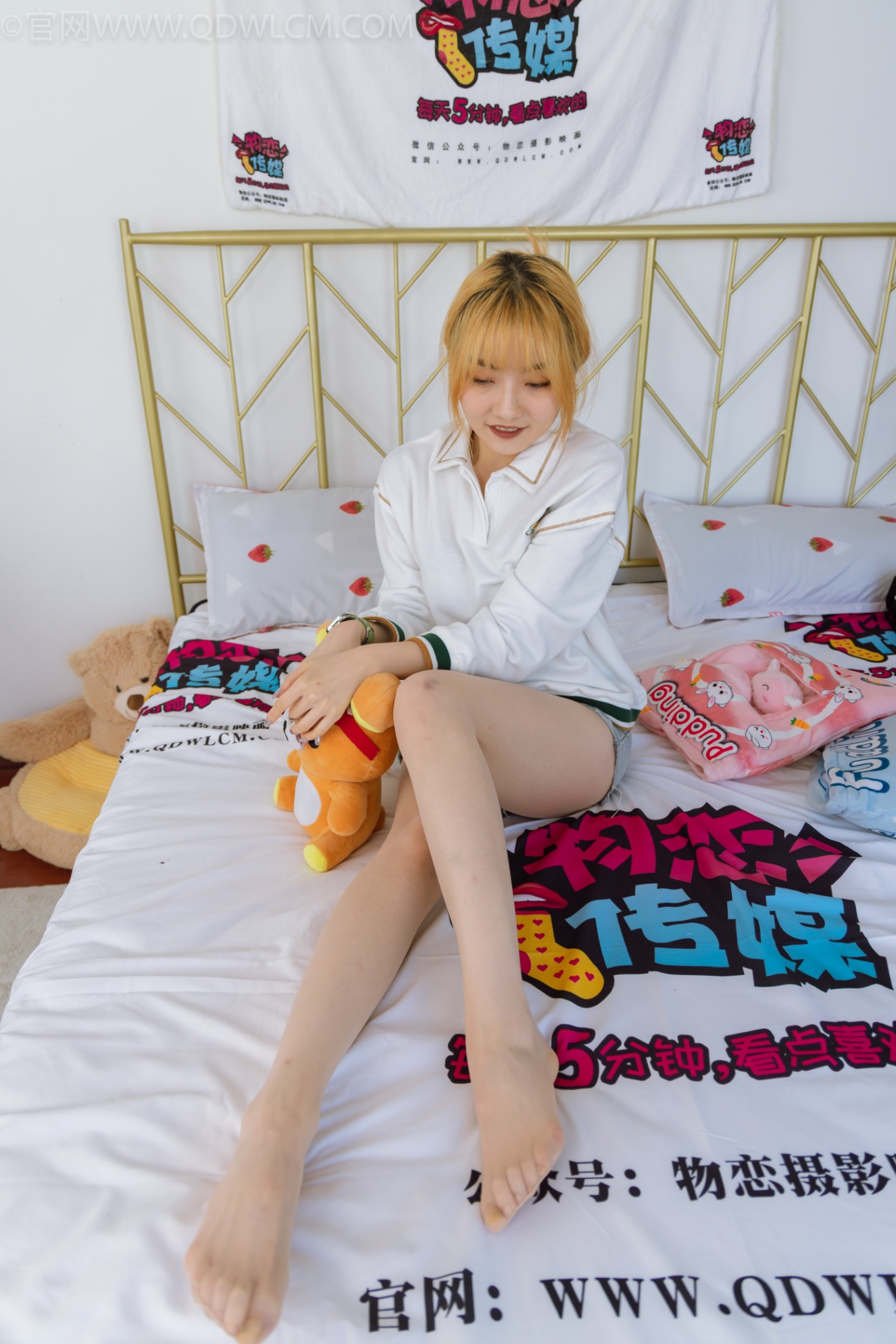 图片[4]-勿恋传媒 NO.1434 盲盒[150P/1V/4.31GB]-美图