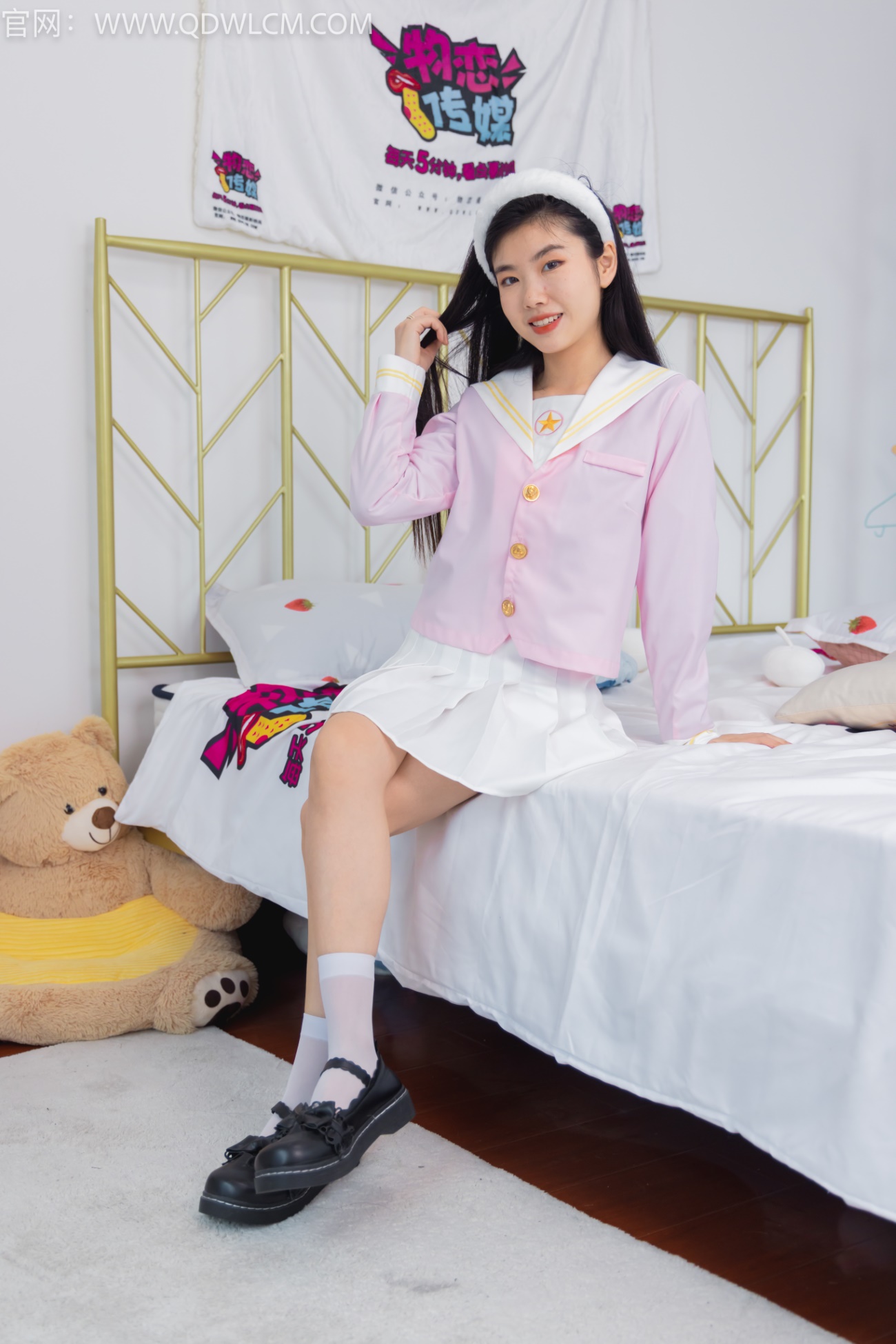 图片[1]-勿恋传媒 NO.1381 米米-粉色沙滩[178P/1V/3.48GB]-美图