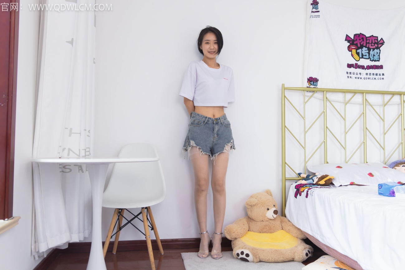 图片[2]-勿恋传媒 NO.1350 菜菜-橘子汽水[160P/1V/3.86GB]-美图