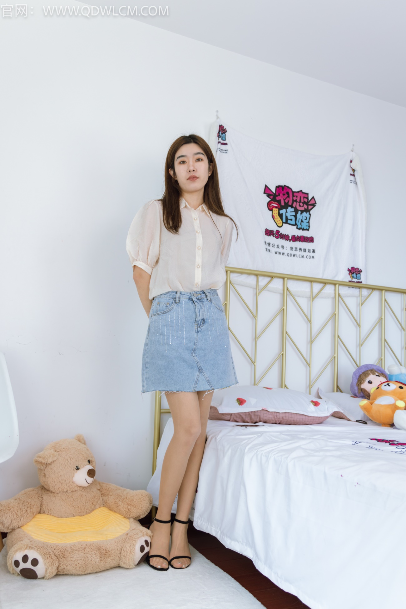 图片[2]-勿恋传媒 NO.1322 清清-枕边童话[137P/1V/5.97GB]-美图