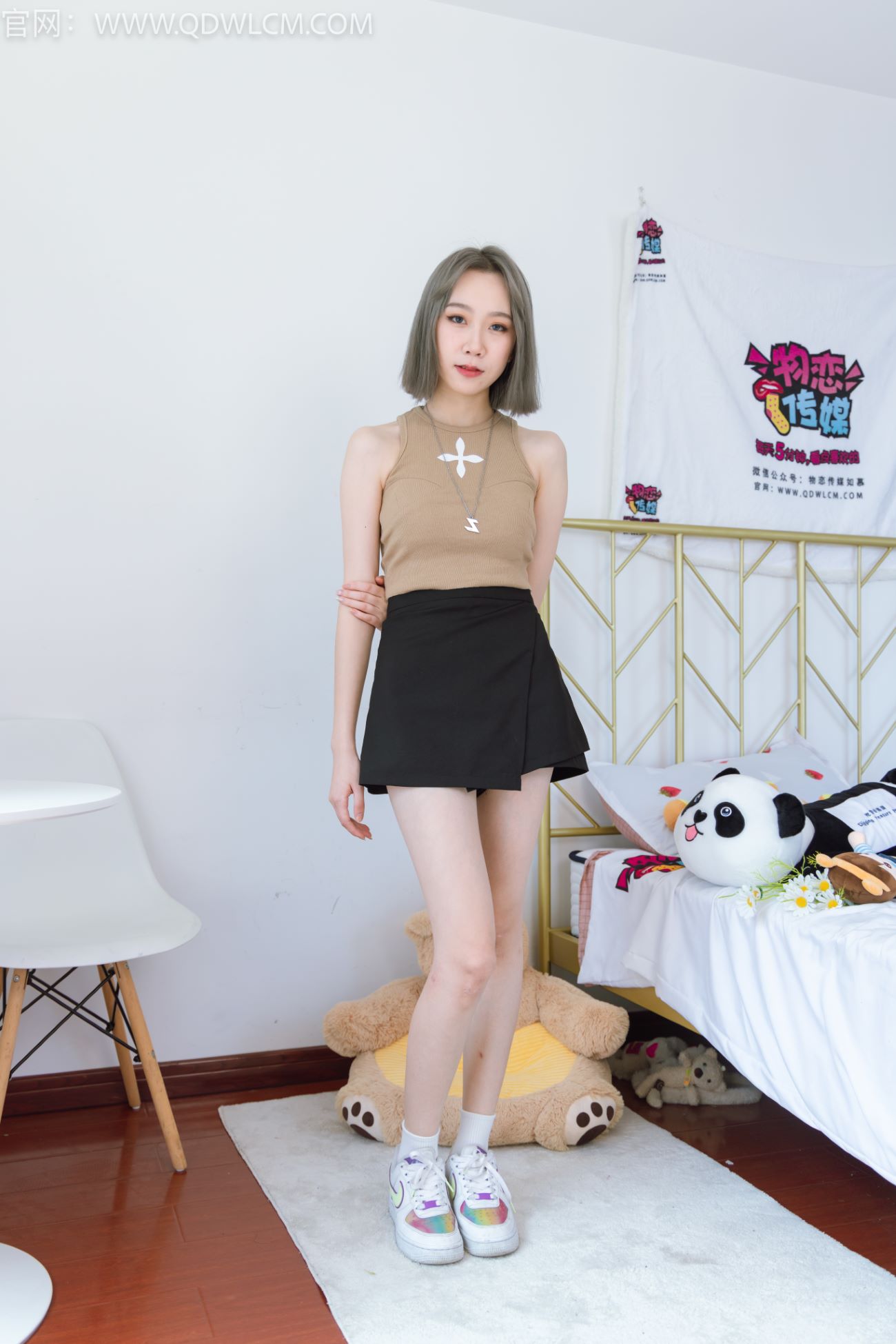 图片[4]-勿恋传媒 NO.1247 小艾-浮生万千[147P/1V/3.65GB]-美图