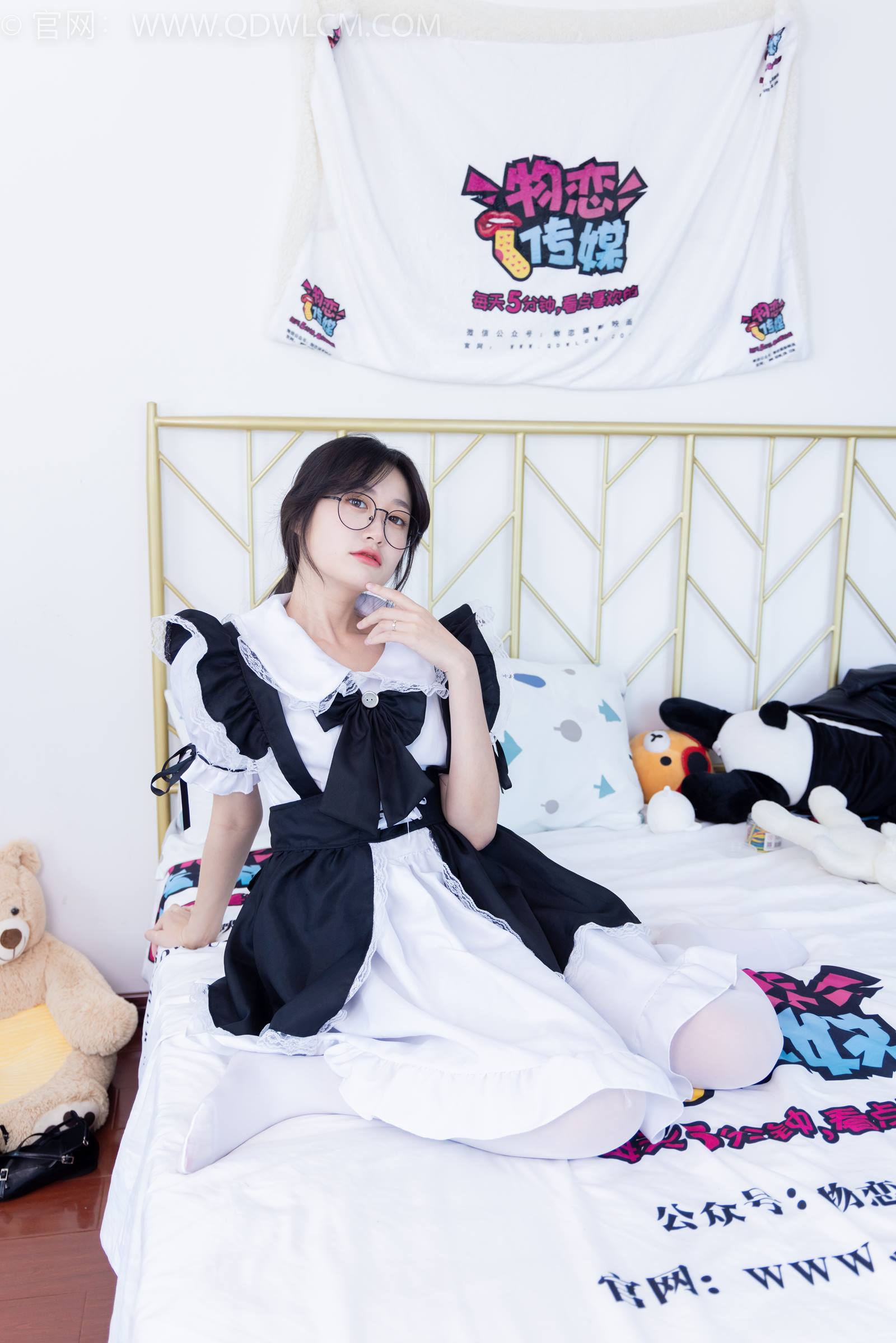 图片[1]-勿恋传媒 NO.1160 清清-埋下一座城[139P/1V/3.84GB]-美图