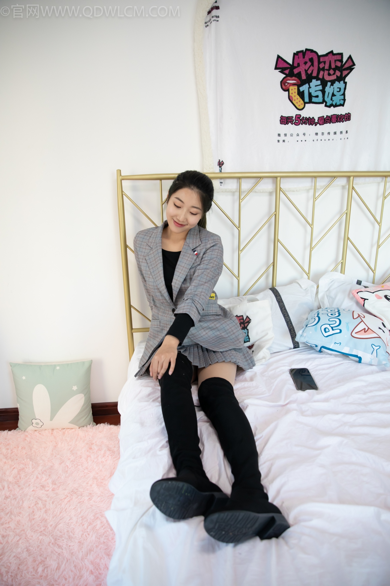 图片[2]-勿恋传媒 NO.1088 雅梦-眼中的你[134P/1V/3.11GB]-美图