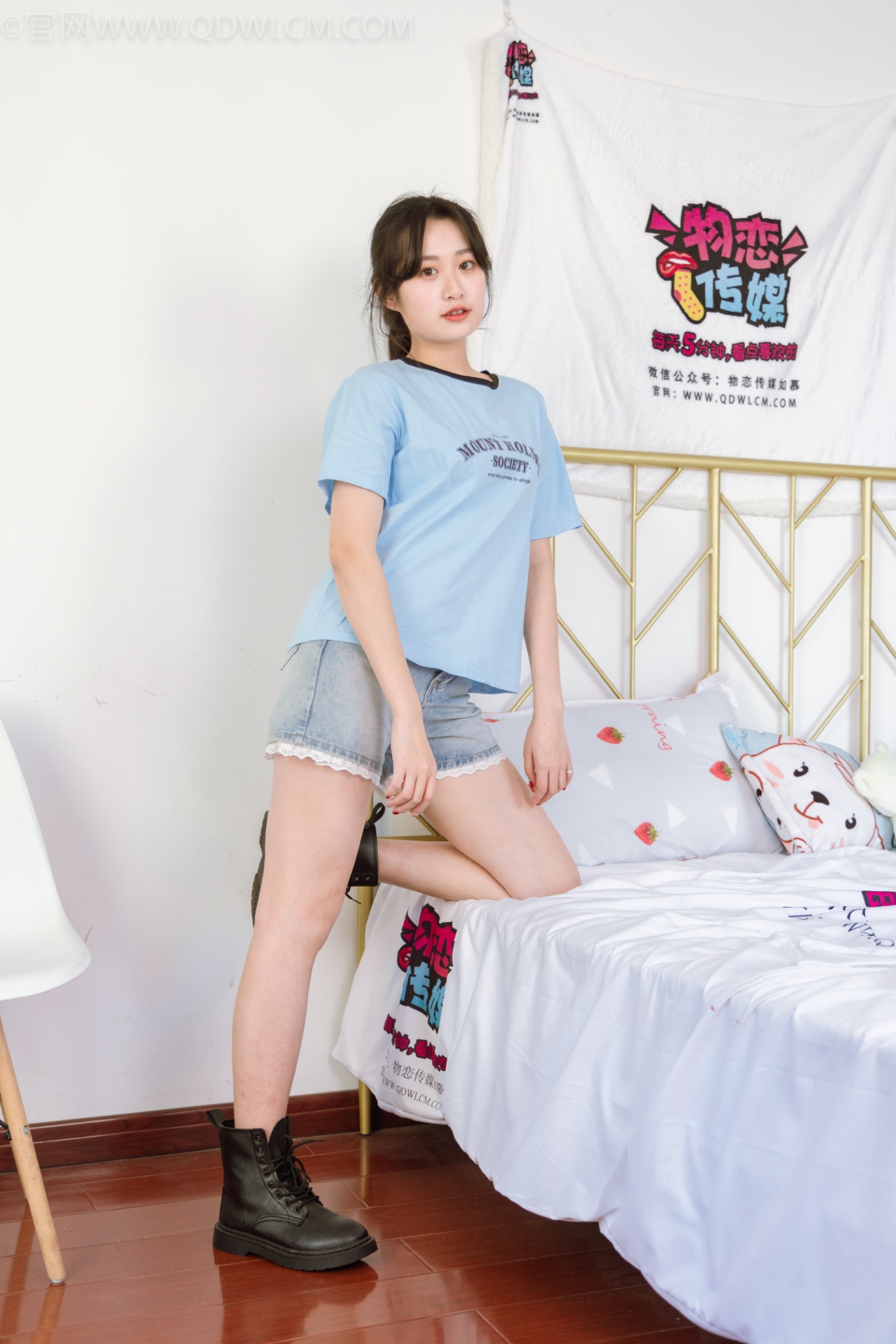 图片[2]-勿恋传媒 NO.1062 小敏-白色恋花[150P/1V/4.86GB]-美图