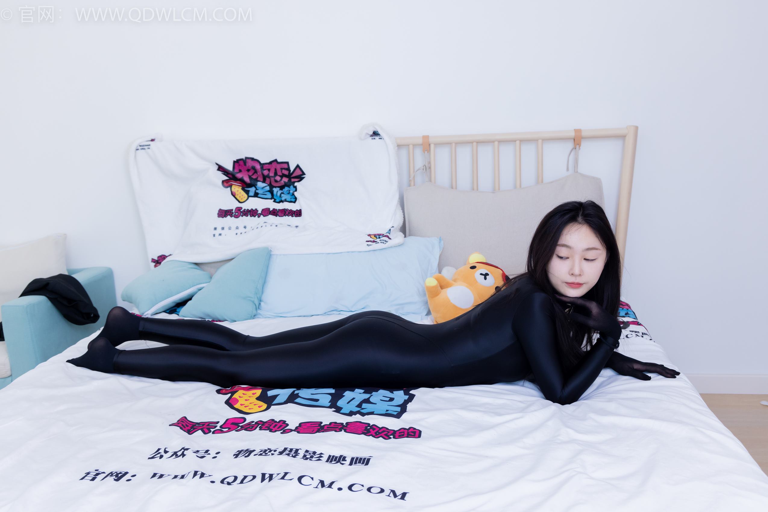 图片[1]-勿恋传媒 NO.1924 美兔-倚窗听雨[170P/1V/5.12GB]-美图