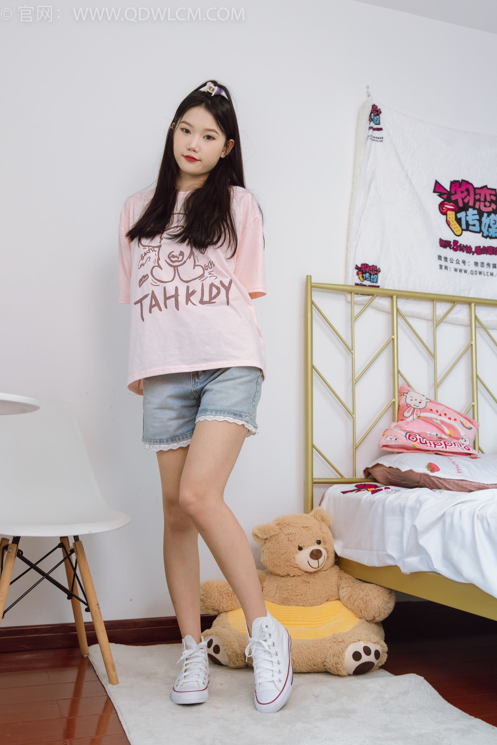 图片[2]-勿恋传媒 NO.1907 小竹-潇潇暮雨[150P/1V/5.29GB]-美图