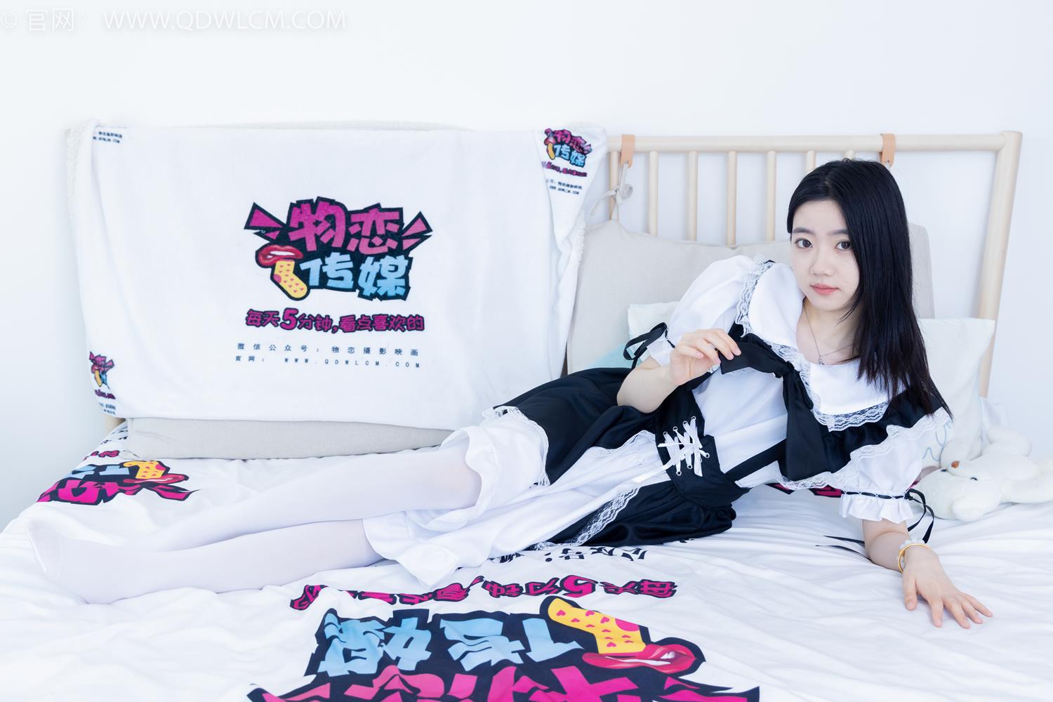 图片[5]-勿恋传媒 NO.2073 欢欢-牵你的手[160P/1V/4.21GB]-美图