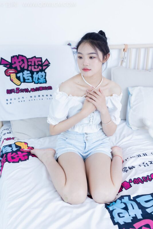 勿恋传媒 NO.2008 晴晴-藏眼泪到心脏[150P/1V/3.56GB]-美图