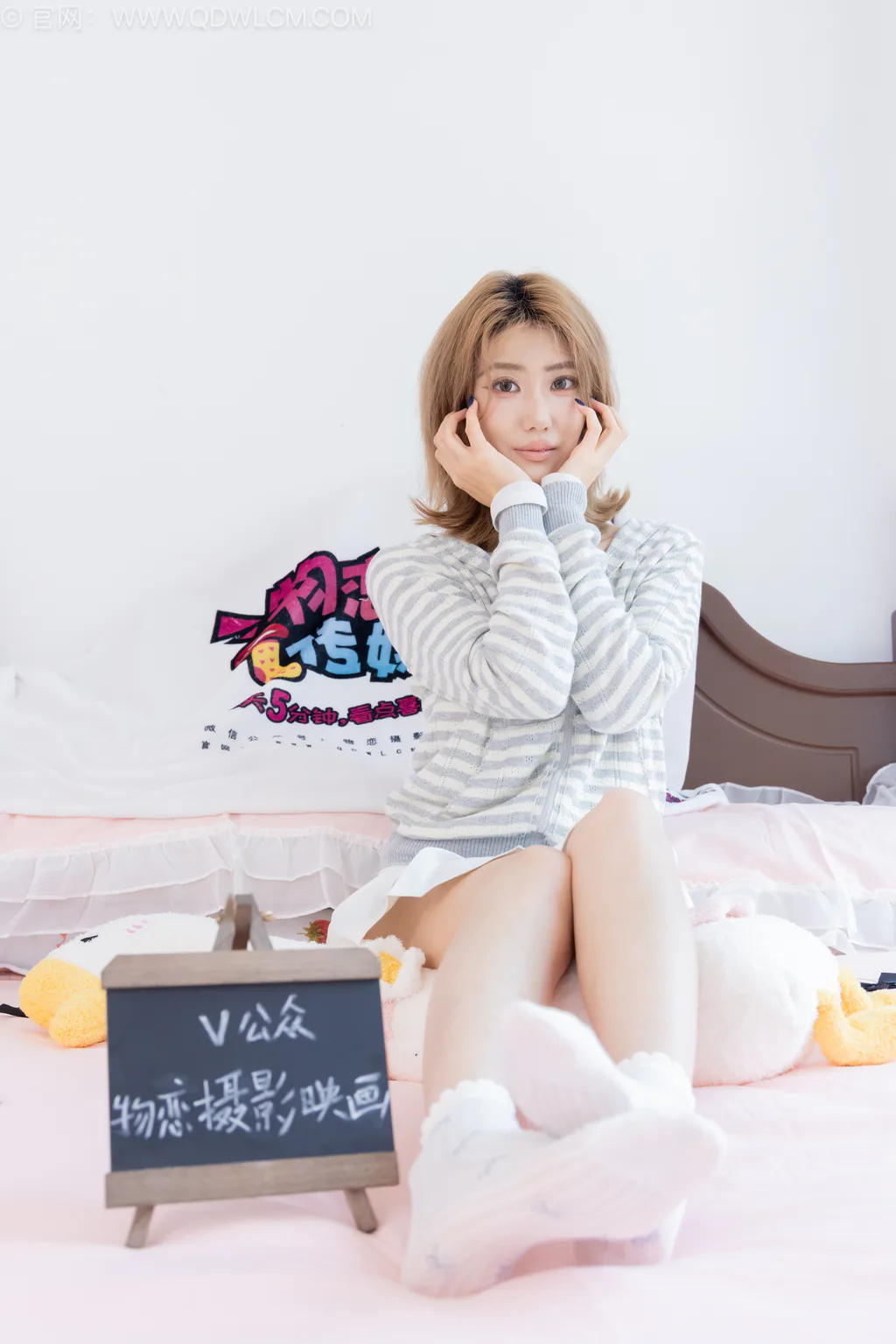 图片[4]-勿恋传媒 NO.2571 灵儿-板鞋、白棉袜、裸足[154P/1V/3.50GB]-美图