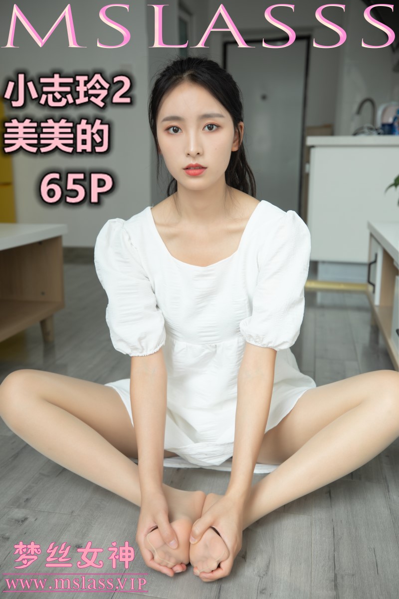 图片[4]-[MSLASS梦丝女神]2020.11.24 小茶《日系萌萌哒》[77P/536M]-美图