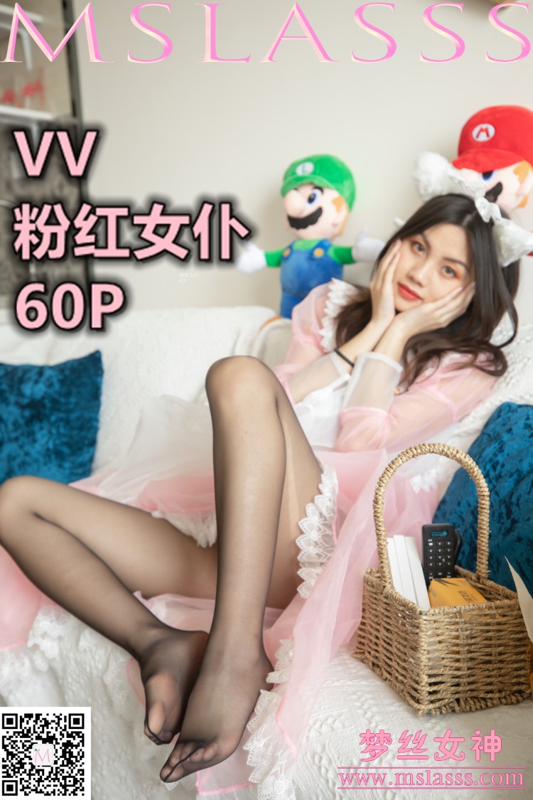 图片[1]-[MSLASS梦丝女神]2019.05.02  学苑的JK黑丝袜 雪馨 [79+1P/451M]-美图