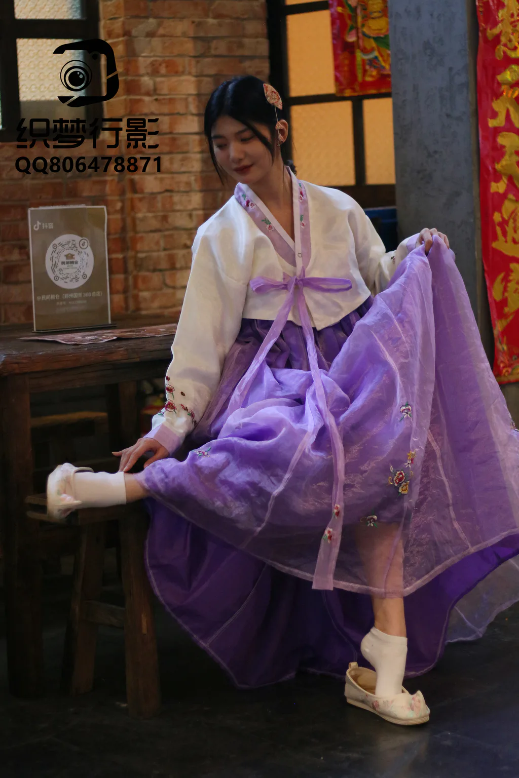 图片[4]-织梦映像 132 华灯初上（完整版）[301P/1V/8.12GB]-美图